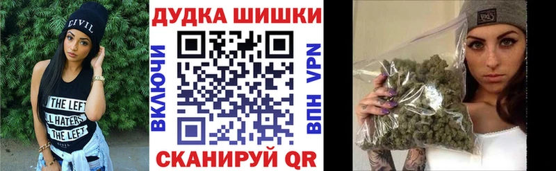 Где можно купить наркотики Саяногорск Галлюциногенные грибы  МЕФ  МЕТАДОН  Каннабис 