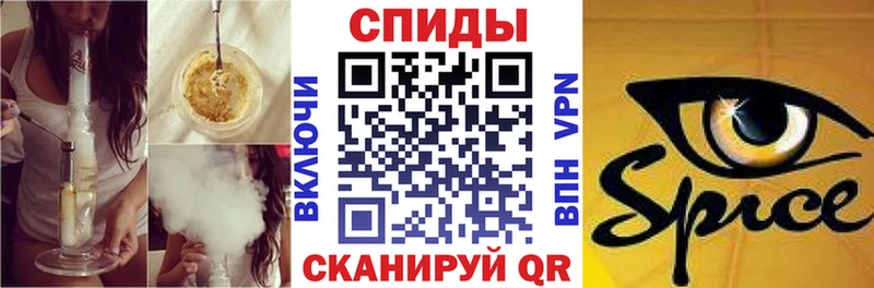 БУТИРАТ бутандиол Саяногорск