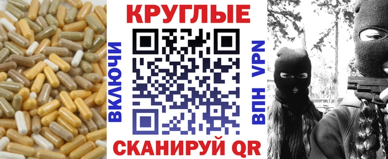 ЭКСТАЗИ Дубай  Саяногорск 