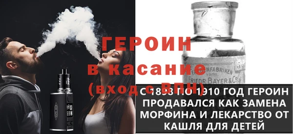 гидропоника Аркадак