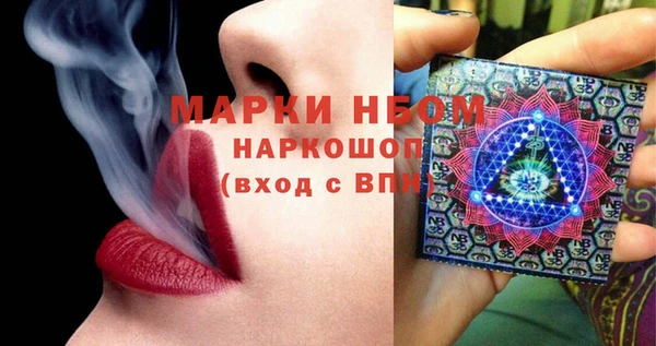 герыч Арсеньев