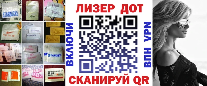 ЛСД экстази ecstasy Саяногорск