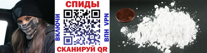 ОМГ ОМГ сайт  Саяногорск  МЕТАМФЕТАМИН винт 