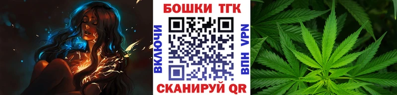 где можно купить наркотик  Саяногорск  Бошки марихуана тримм 